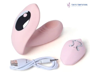 Wireless Wearable Vibrator Dildo Pink