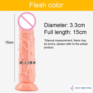 Realistic Flesh Dildo full length 15cm