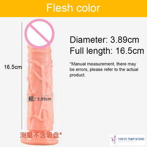 Realistic Flesh Dildo full length 16.5cm