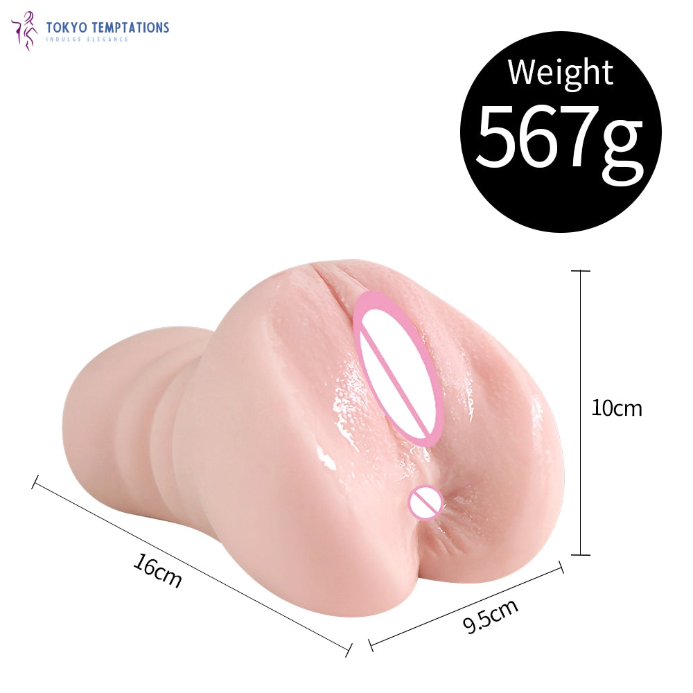 QUBANLV Male Masturbator Cup Realistic Vagina Exerciser