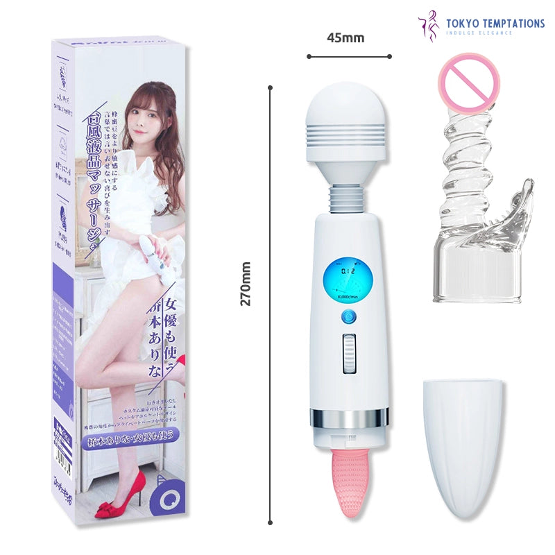 Japanese AV LCD Magic Wand Vibrator White