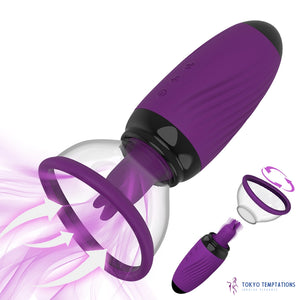 Premium 10-Frequency Nipple Stimulator